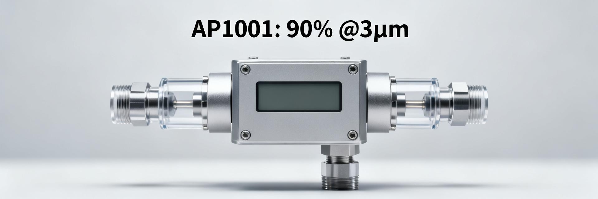 AP1001 Laboratory Performance Testing Setup